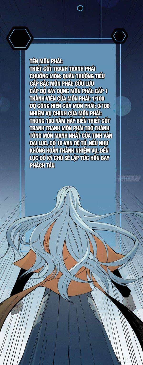 Vạn Cổ Tối Cường Tông - Chương 1 - ảnh 19