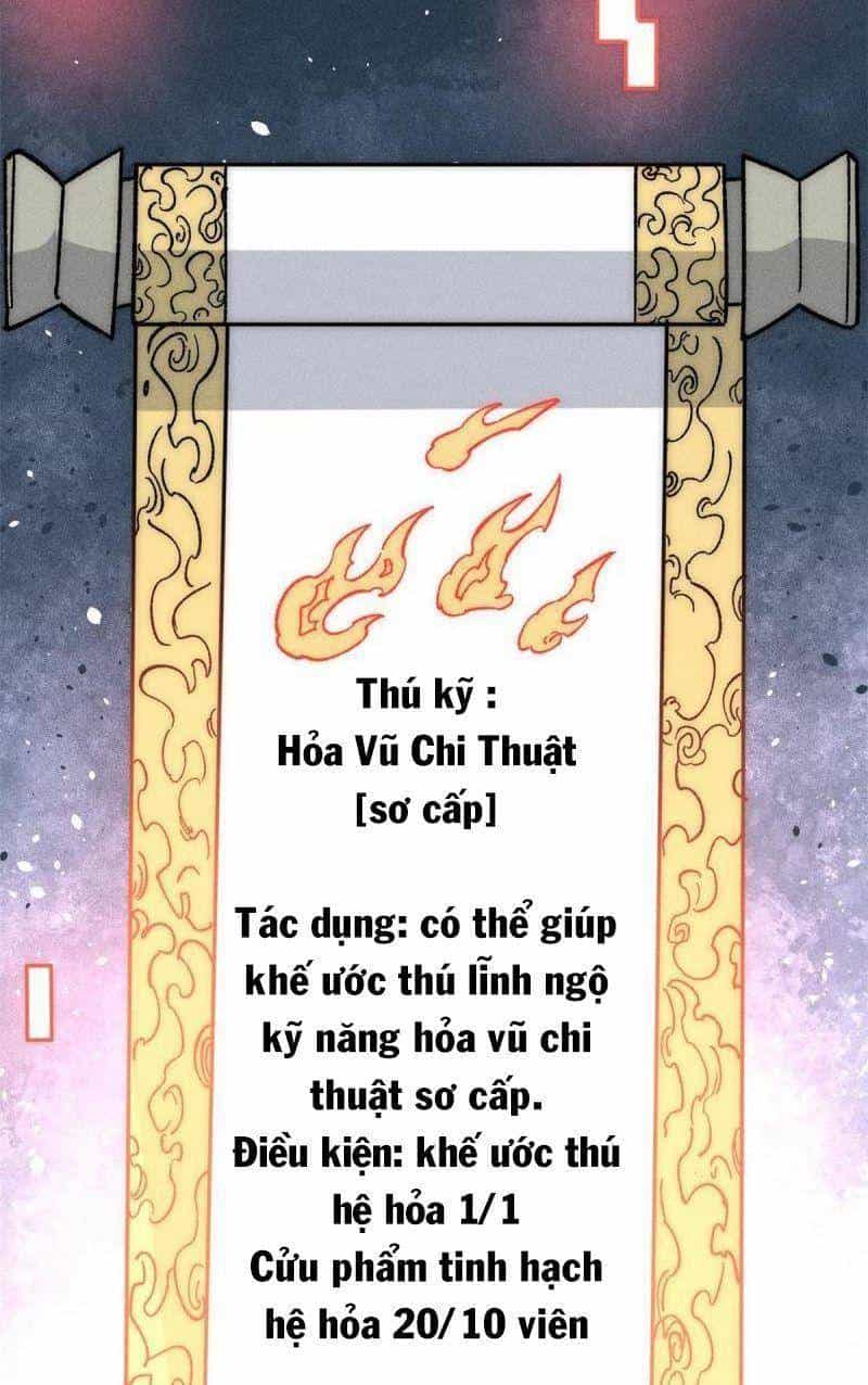 Vạn Cổ Tối Cường Tông - Chương 199 - ảnh 19