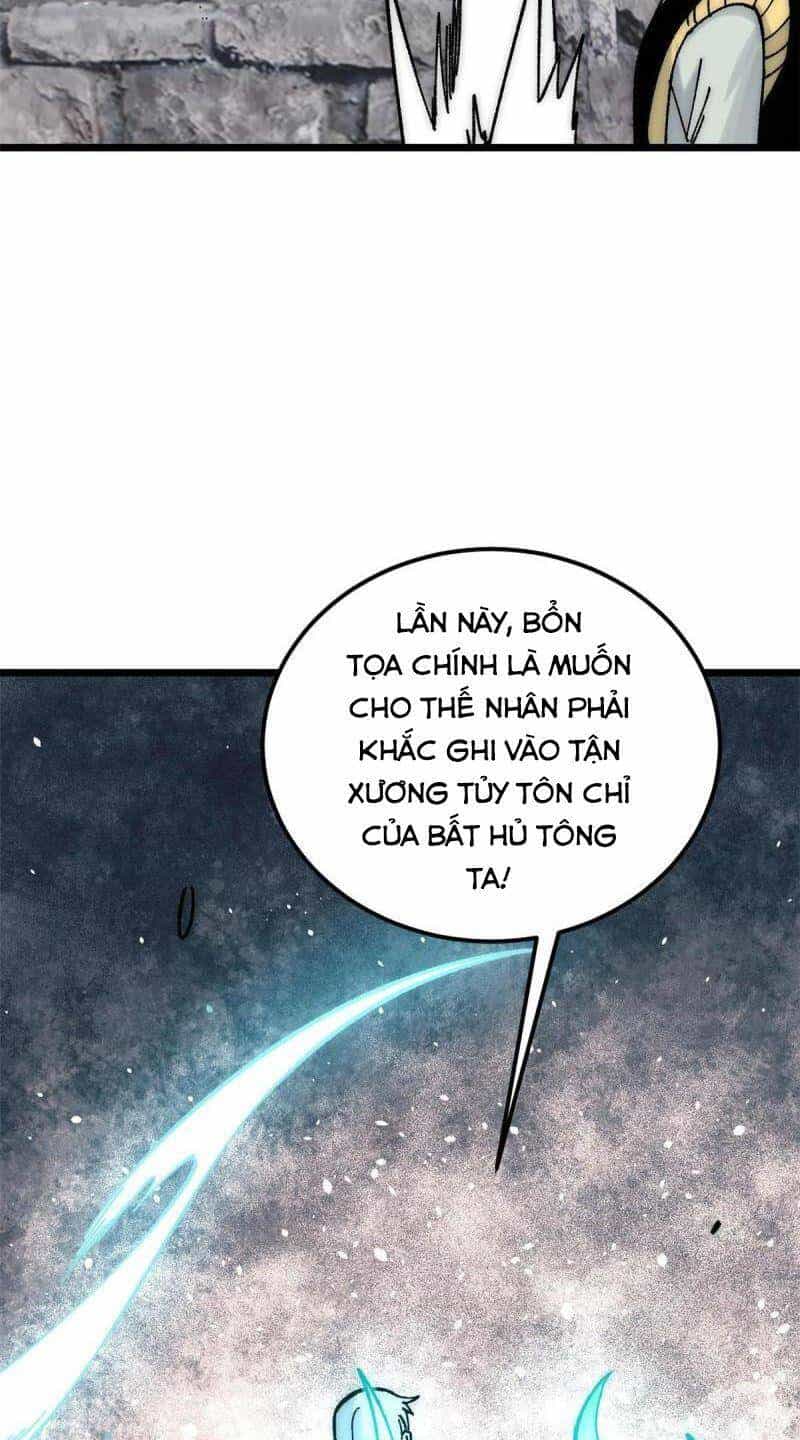 Vạn Cổ Tối Cường Tông - Chương 207 - ảnh 40