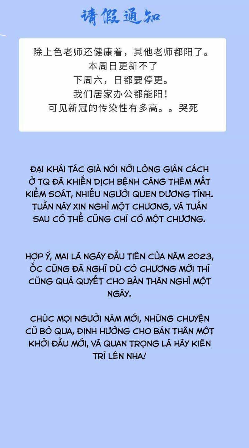 Vạn Cổ Tối Cường Tông - Chương 207 - ảnh 57
