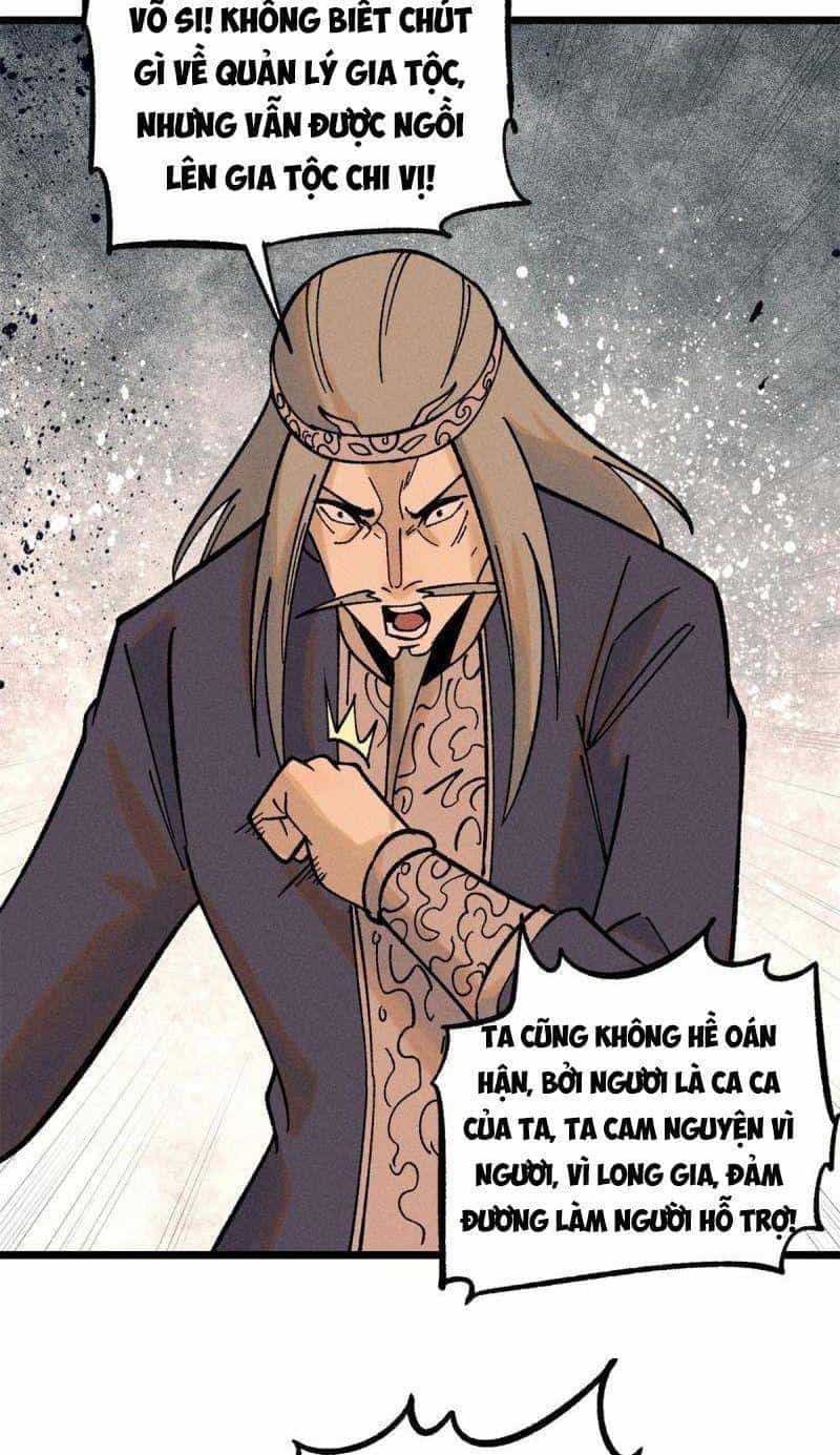 Vạn Cổ Tối Cường Tông - Chương 217 - ảnh 40