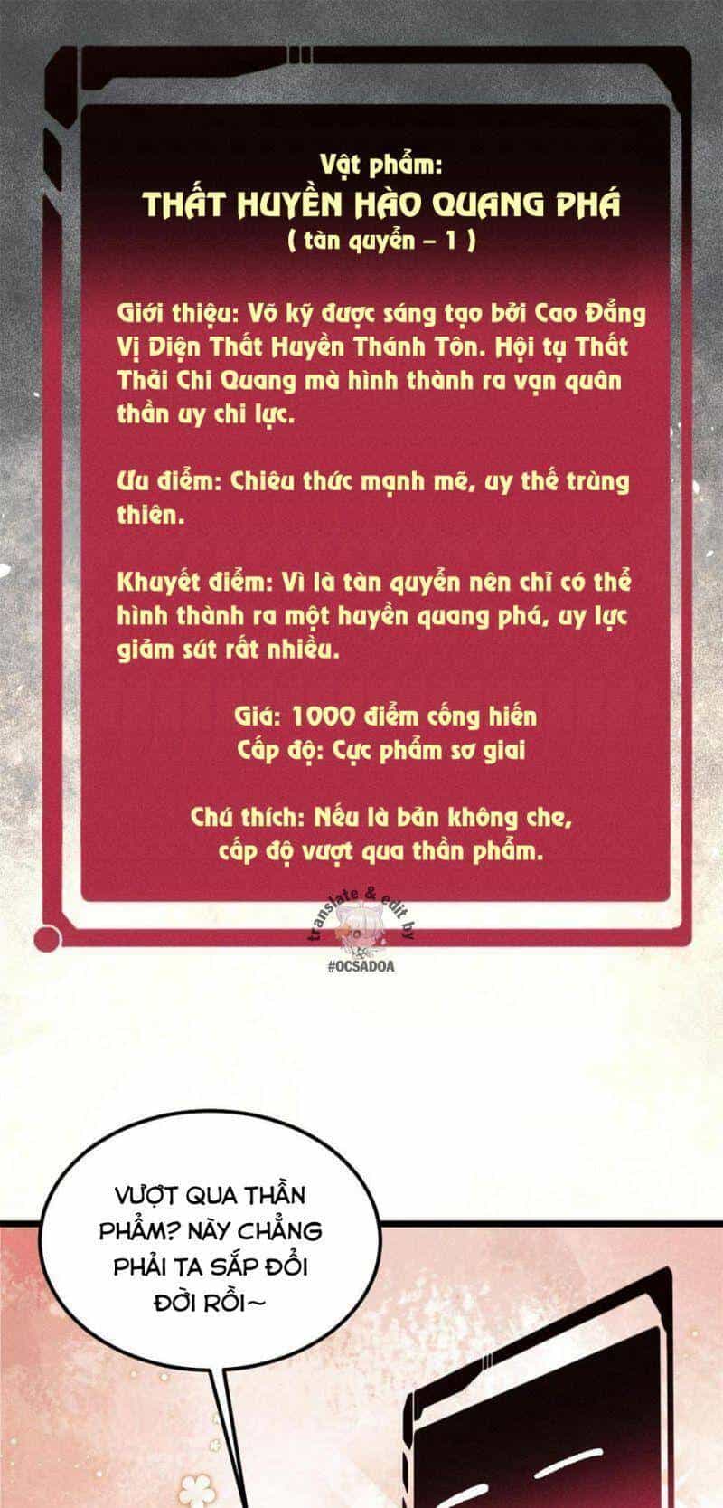 Vạn Cổ Tối Cường Tông - Chương 220 - ảnh 2
