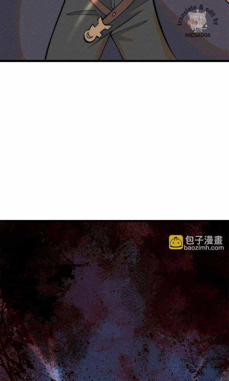 Vạn Cổ Tối Cường Tông - Chương 222 - ảnh 19