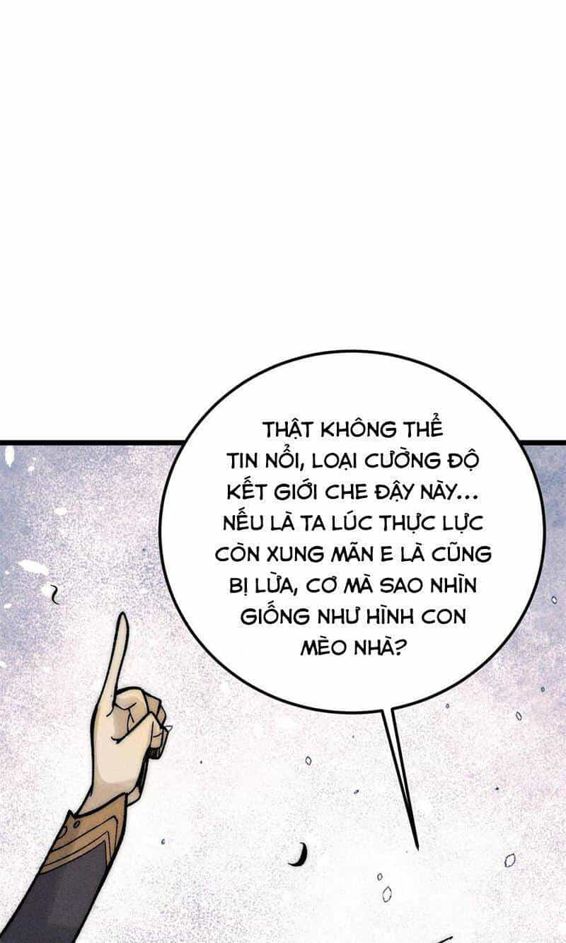 Vạn Cổ Tối Cường Tông - Chương 222 - ảnh 26