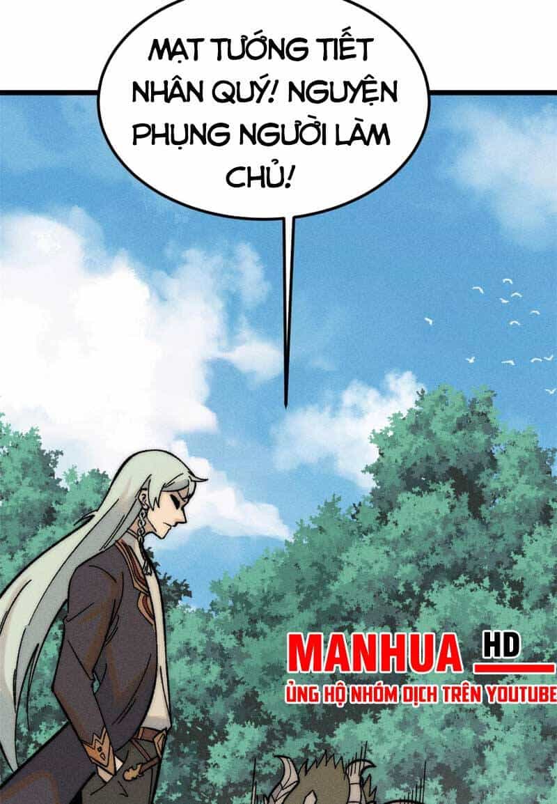 Vạn Cổ Tối Cường Tông - Chương 228 - ảnh 25