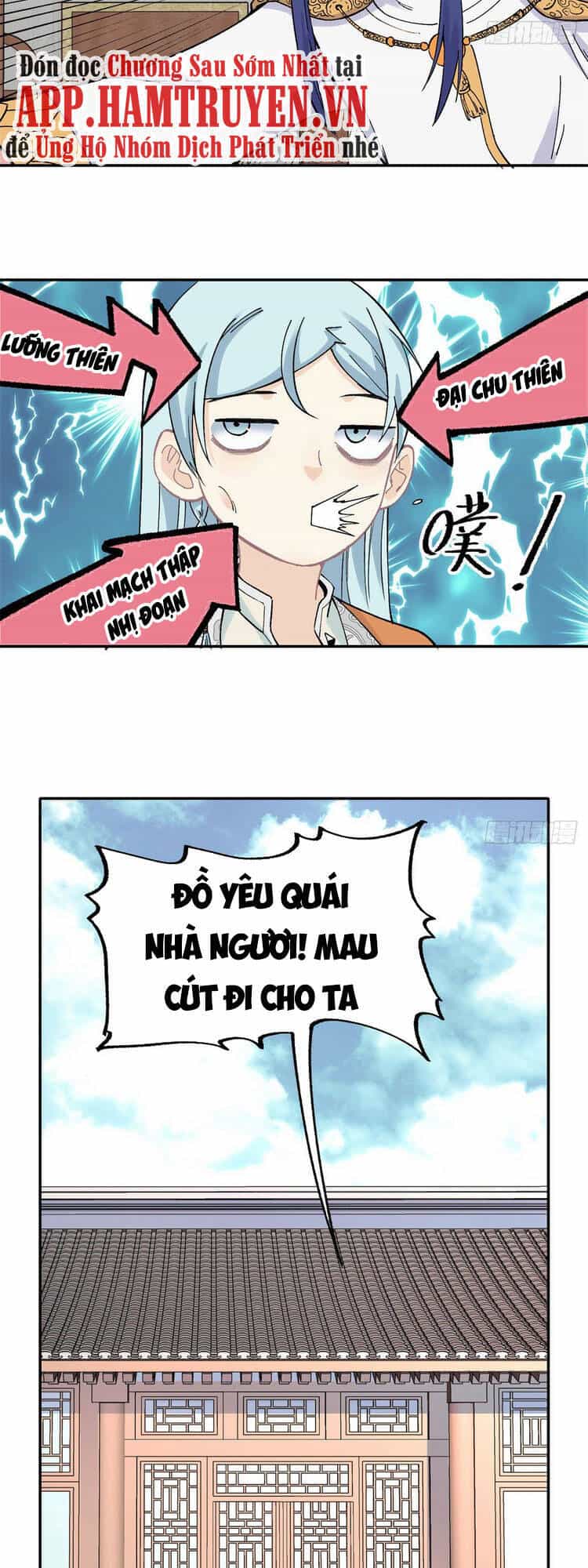 Vạn Cổ Tối Cường Tông - Chương 22 - ảnh 22