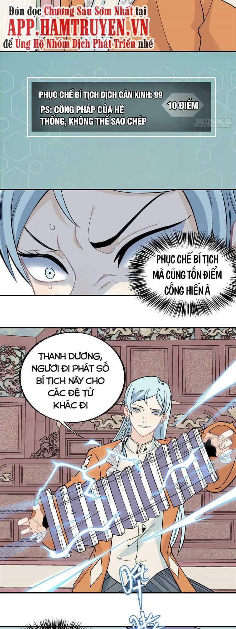 Vạn Cổ Tối Cường Tông - Chương 22 - ảnh 5