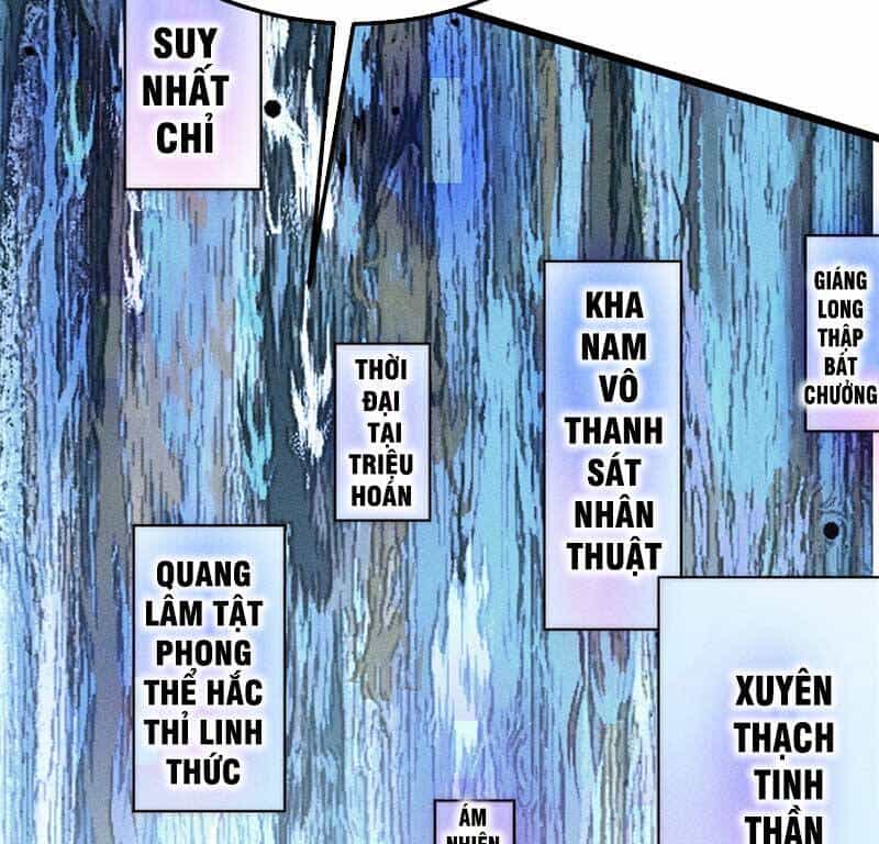 Vạn Cổ Tối Cường Tông - Chương 230 - ảnh 74