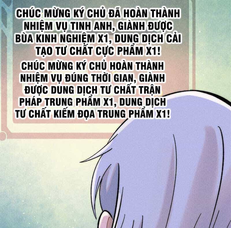 Vạn Cổ Tối Cường Tông - Chương 235 - ảnh 20