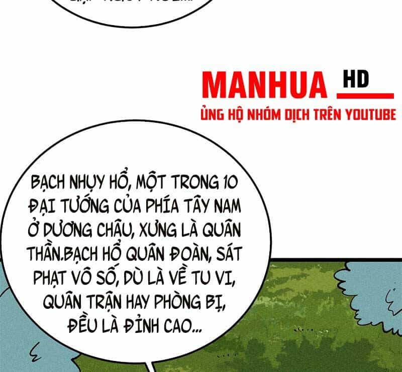 Vạn Cổ Tối Cường Tông - Chương 235 - ảnh 71