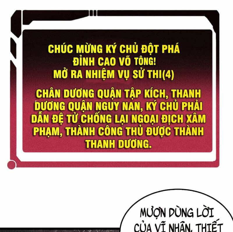 Vạn Cổ Tối Cường Tông - Chương 235 - ảnh 88