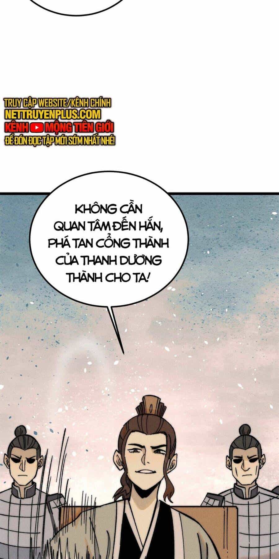 Vạn Cổ Tối Cường Tông - Chương 240 - ảnh 7