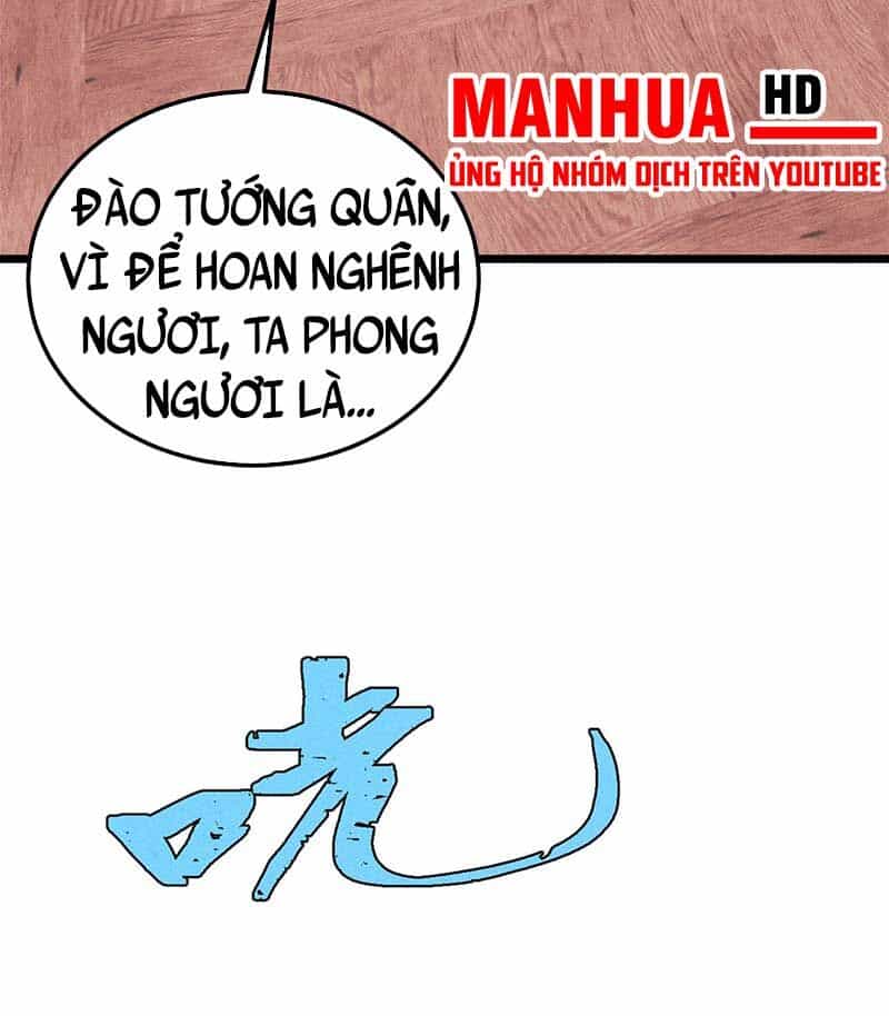 Vạn Cổ Tối Cường Tông - Chương 246 - ảnh 71