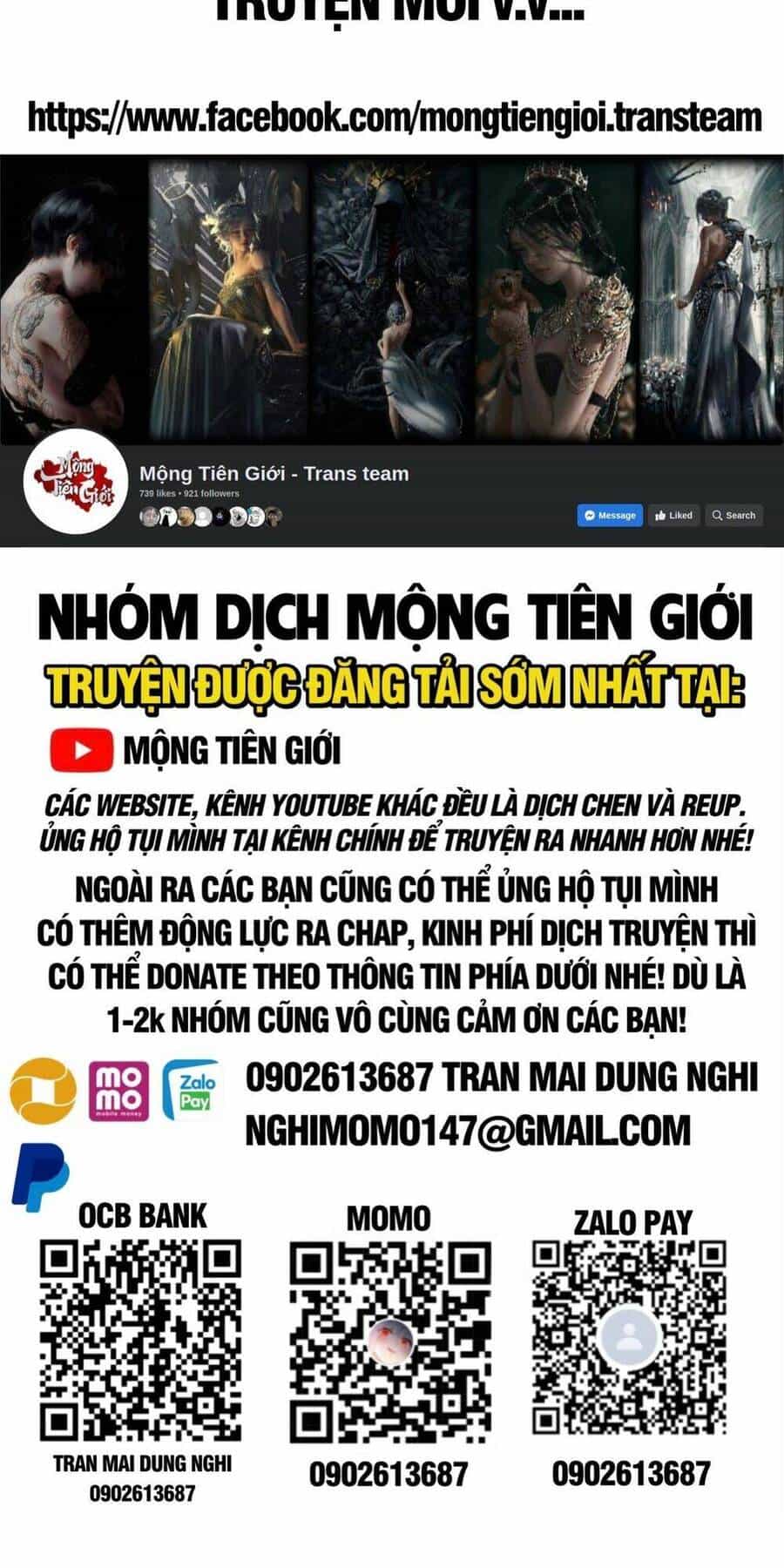 Vạn Cổ Tối Cường Tông - Chương 251 - ảnh 2