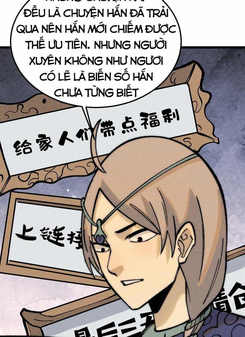 Vạn Cổ Tối Cường Tông - Chương 252 - ảnh 37
