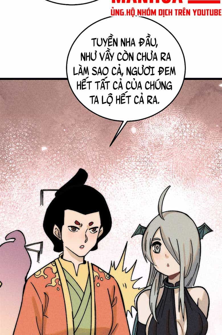 Vạn Cổ Tối Cường Tông - Chương 253 - ảnh 3