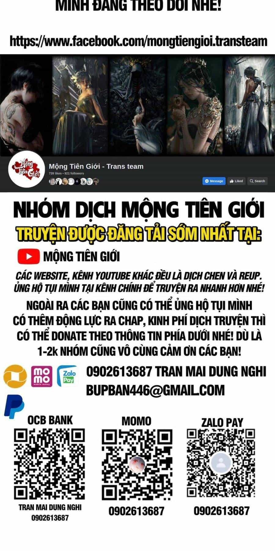 Vạn Cổ Tối Cường Tông - Chương 254 - ảnh 2