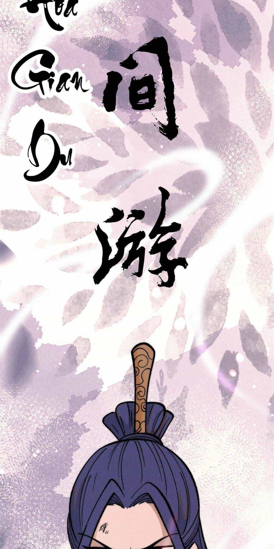 Vạn Cổ Tối Cường Tông - Chương 256 - ảnh 4