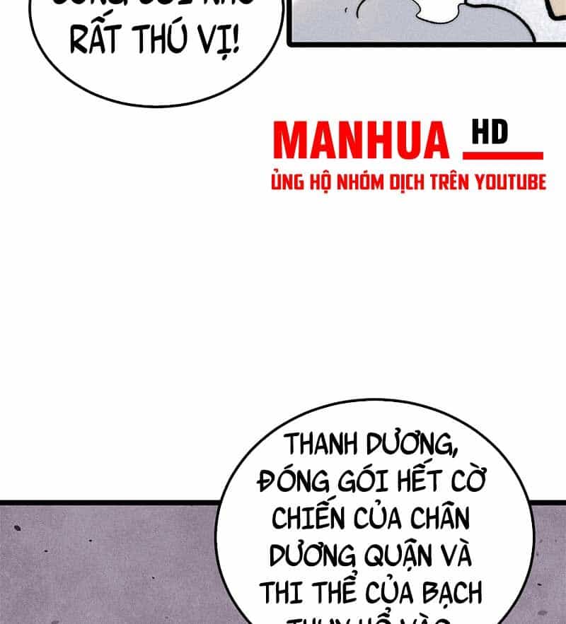 Vạn Cổ Tối Cường Tông - Chương 257 - ảnh 58