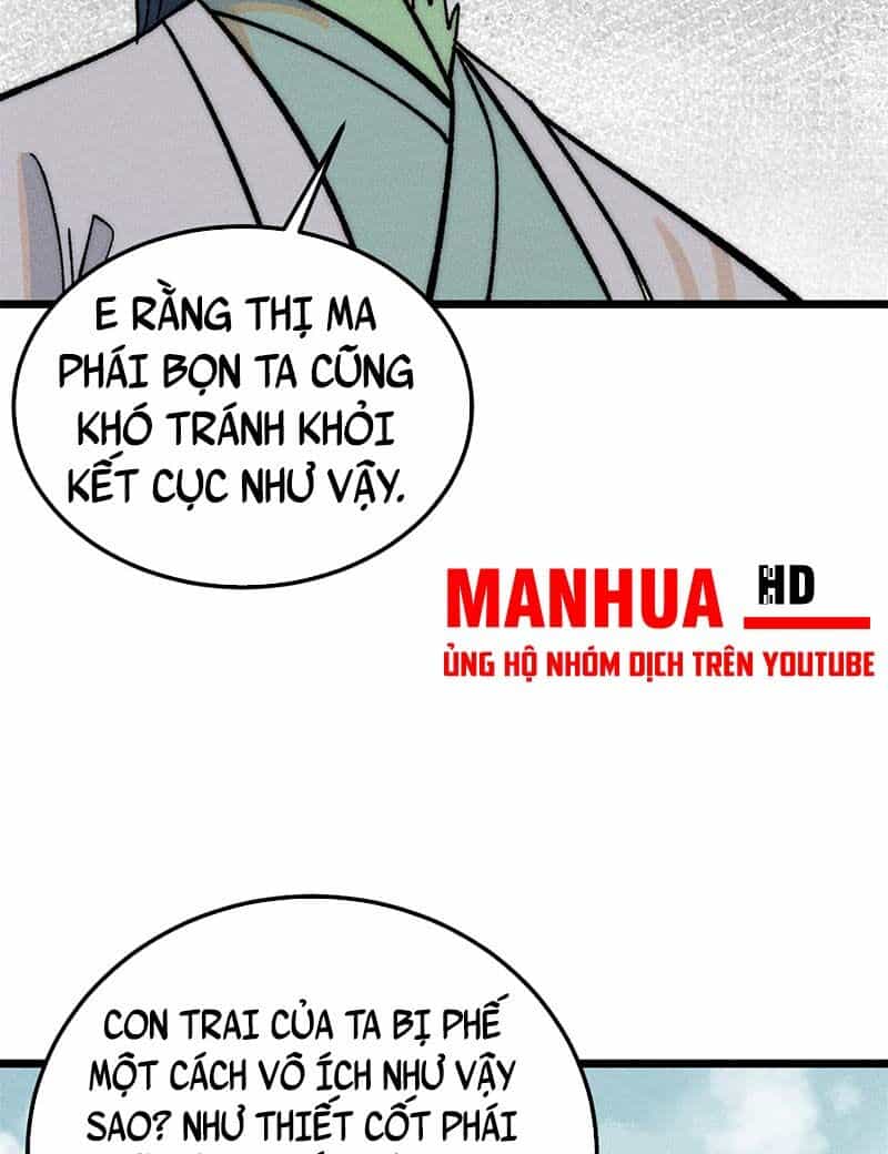 Vạn Cổ Tối Cường Tông - Chương 260 - ảnh 42