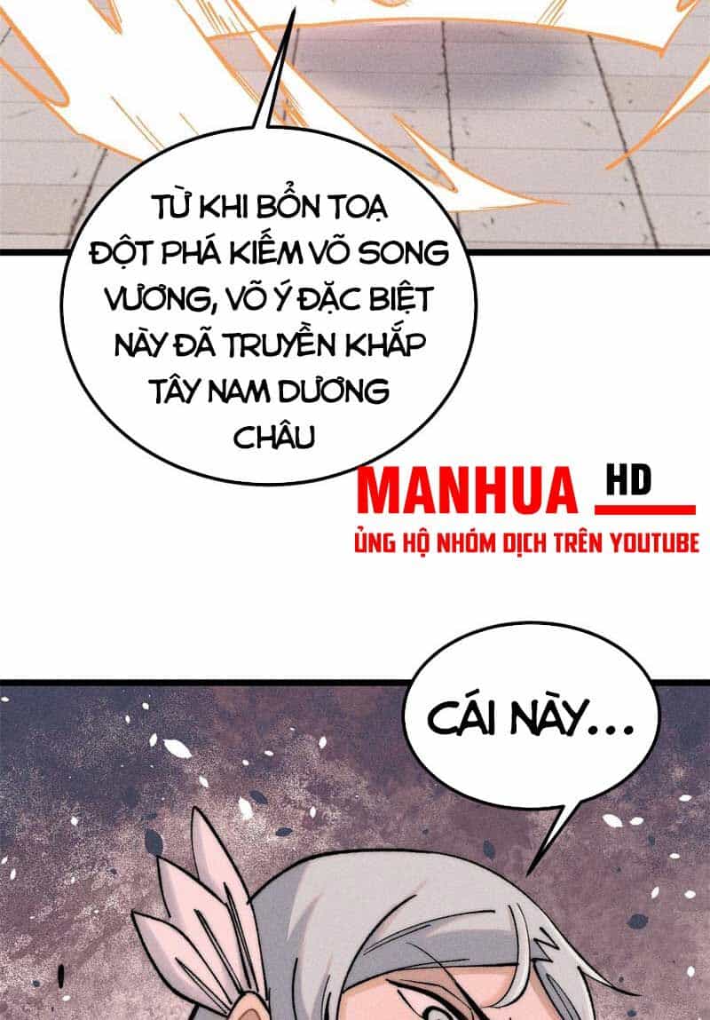 Vạn Cổ Tối Cường Tông - Chương 261 - ảnh 14