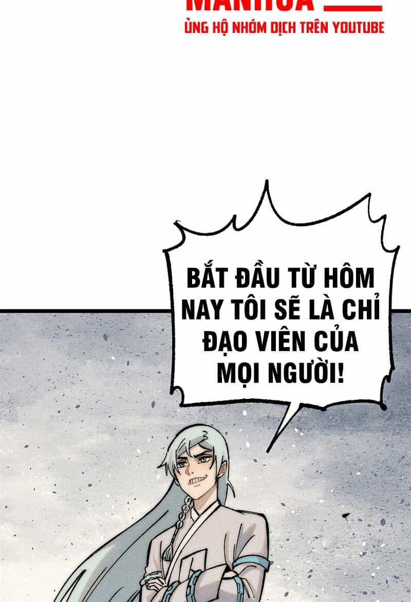 Vạn Cổ Tối Cường Tông - Chương 262 - ảnh 6