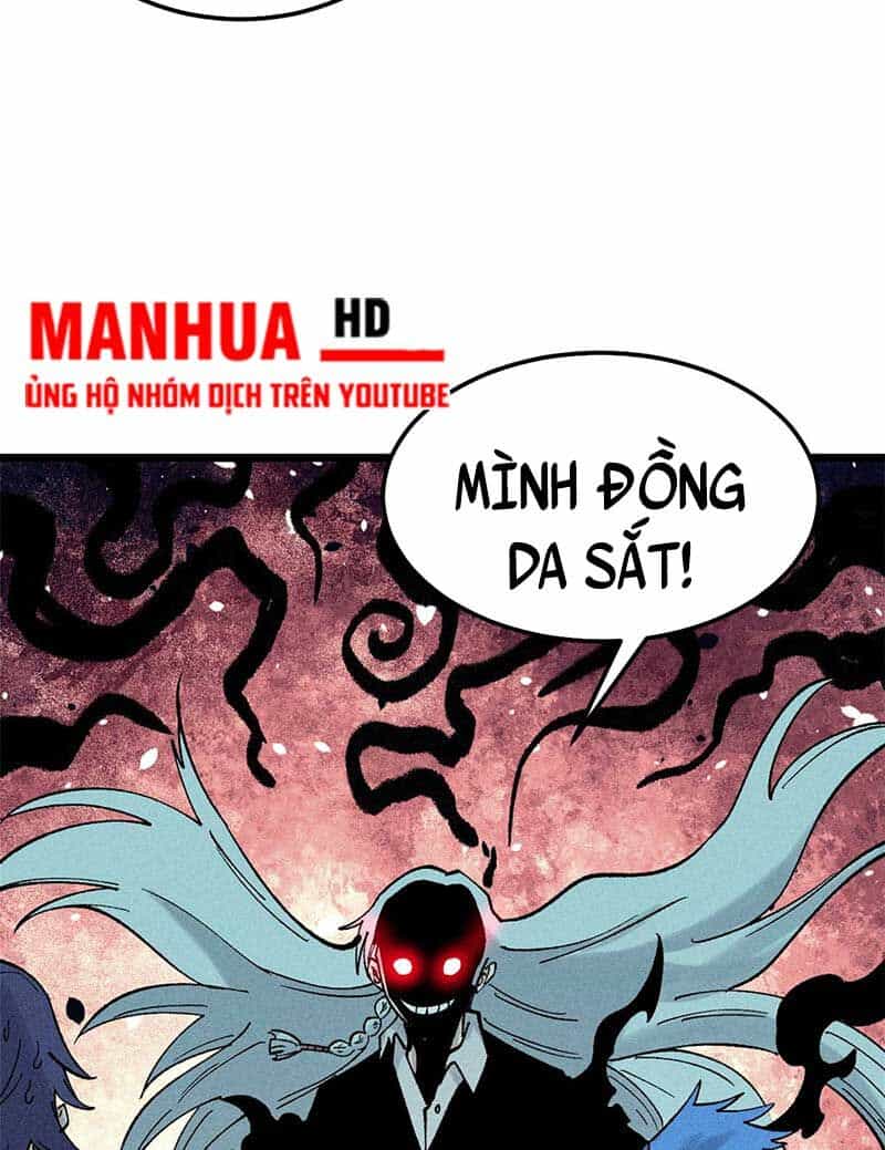 Vạn Cổ Tối Cường Tông - Chương 266 - ảnh 53