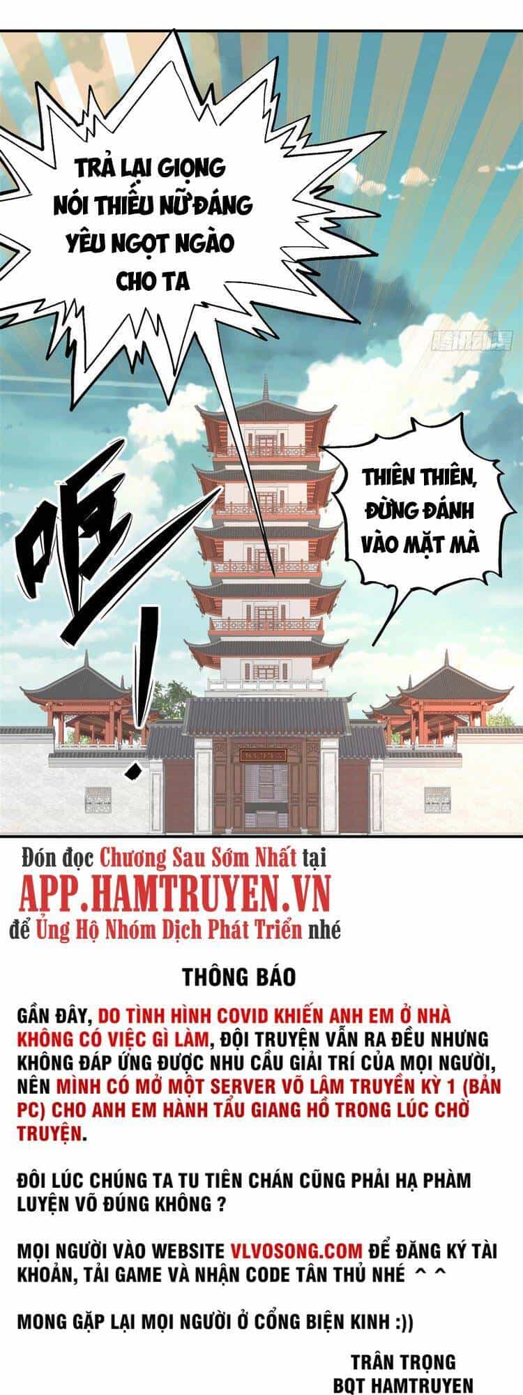 Vạn Cổ Tối Cường Tông - Chương 26 - ảnh 21