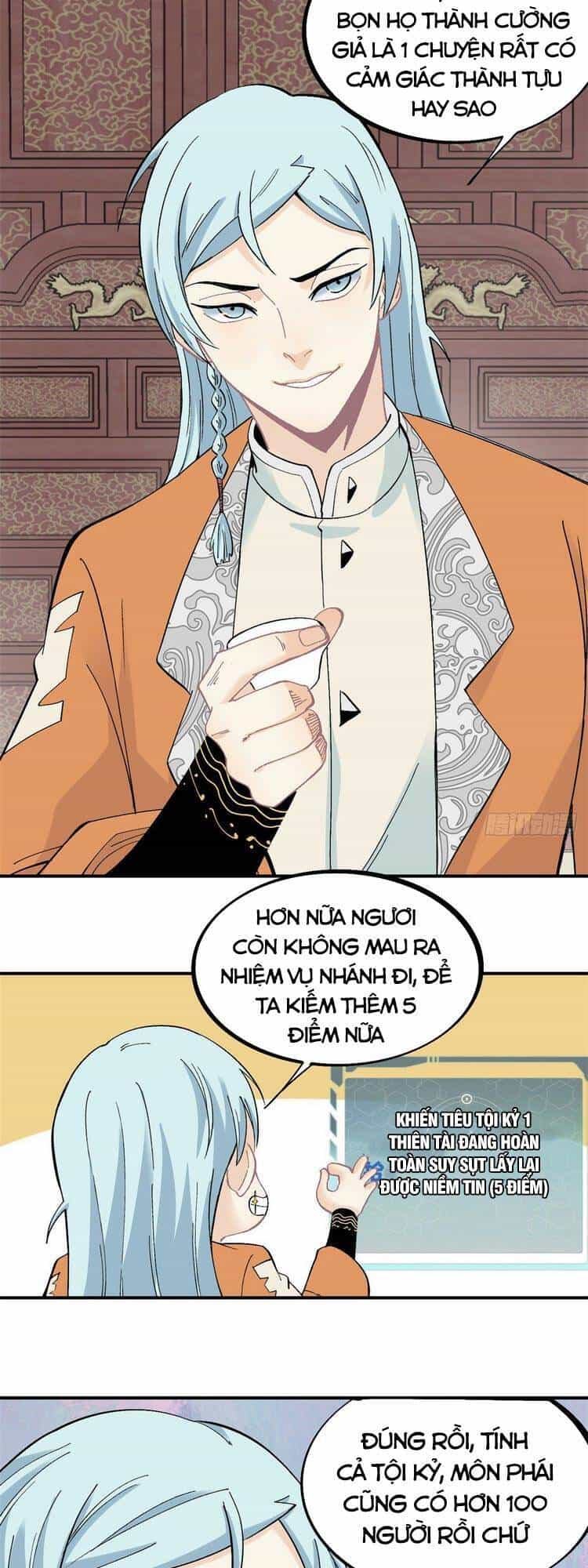 Vạn Cổ Tối Cường Tông - Chương 26 - ảnh 5