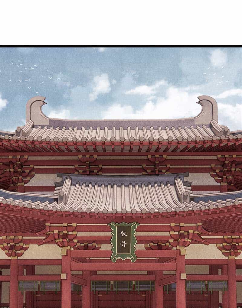 Vạn Cổ Tối Cường Tông - Chương 275 - ảnh 2