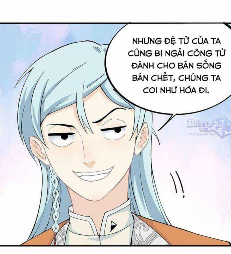 Vạn Cổ Tối Cường Tông - Chương 28 - ảnh 29