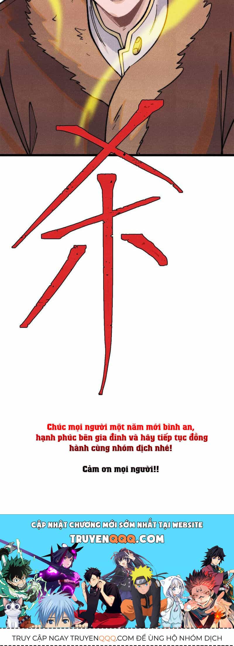 Vạn Cổ Tối Cường Tông - Chương 304 - ảnh 44