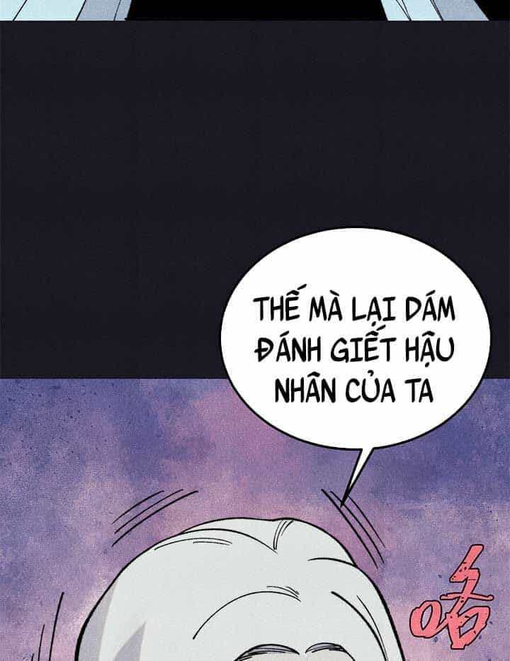 Vạn Cổ Tối Cường Tông - Chương 308 - ảnh 5