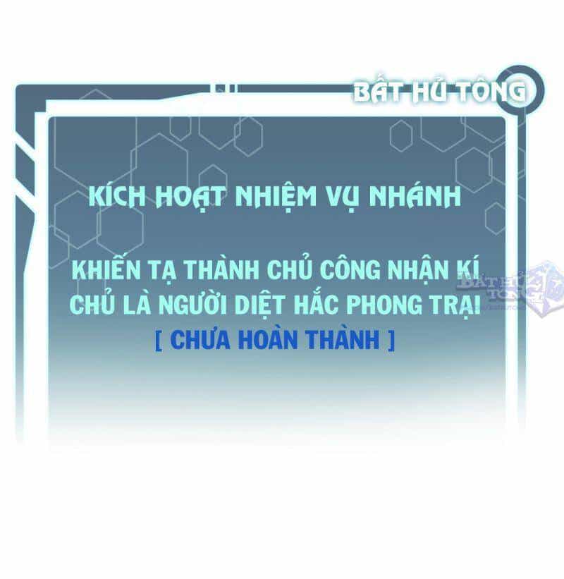 Vạn Cổ Tối Cường Tông - Chương 30 - ảnh 10
