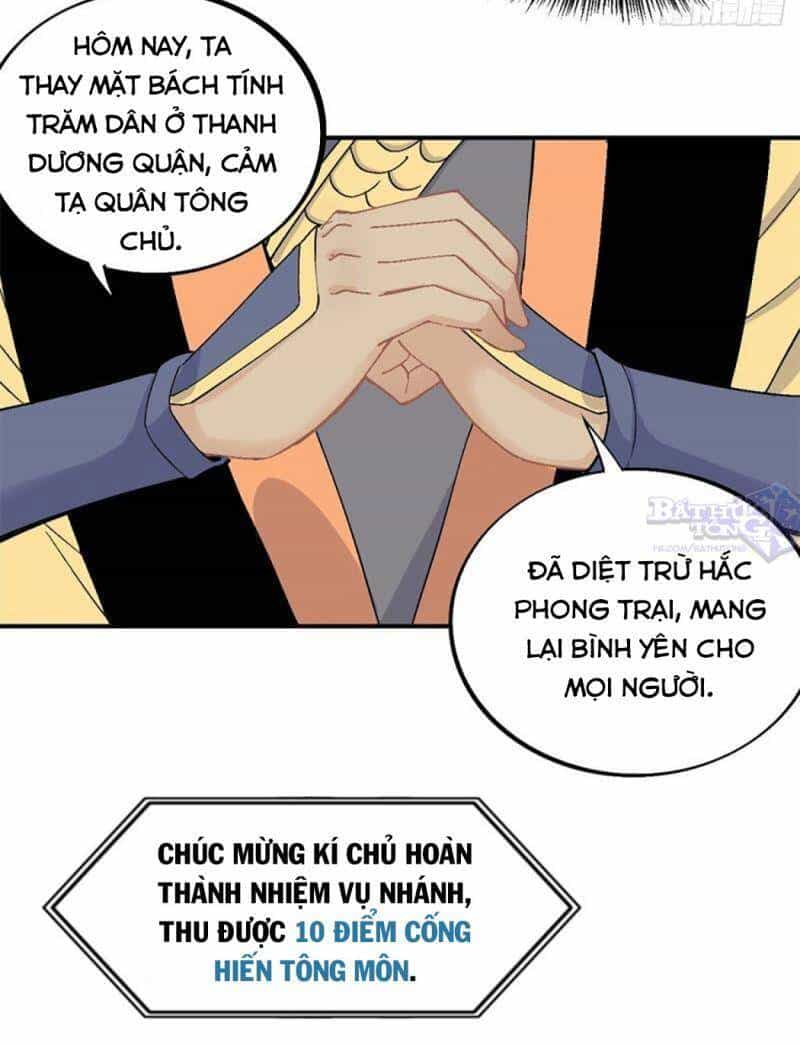 Vạn Cổ Tối Cường Tông - Chương 31 - ảnh 5