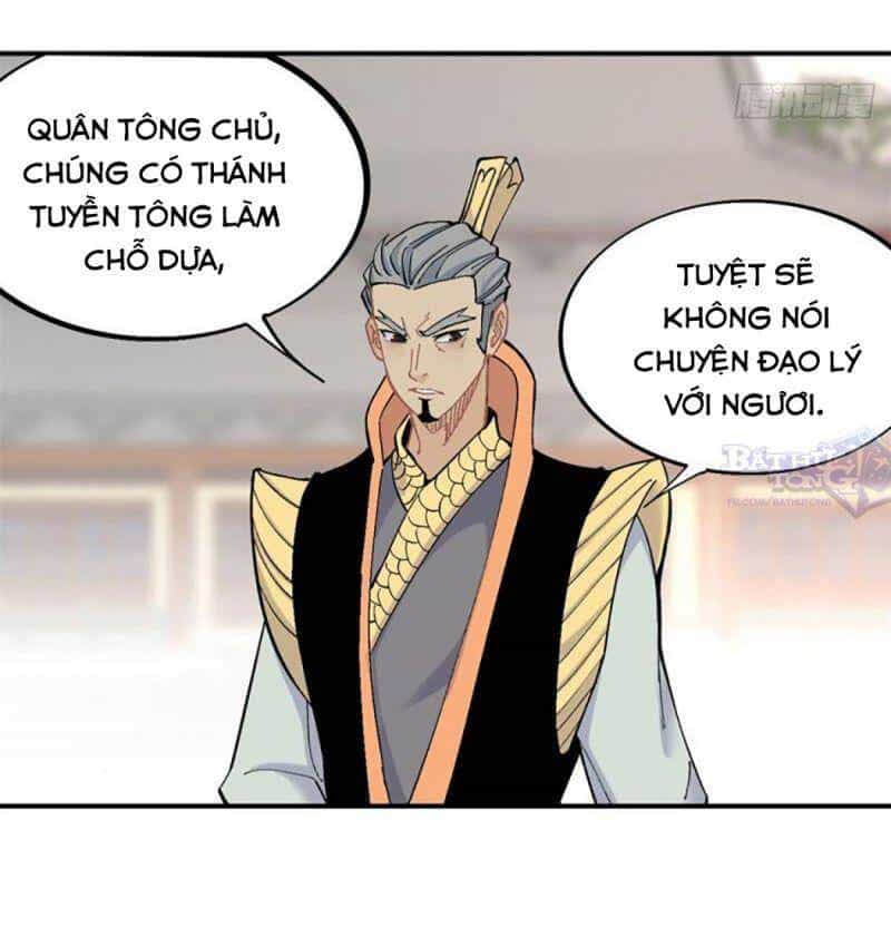 Vạn Cổ Tối Cường Tông - Chương 31 - ảnh 8