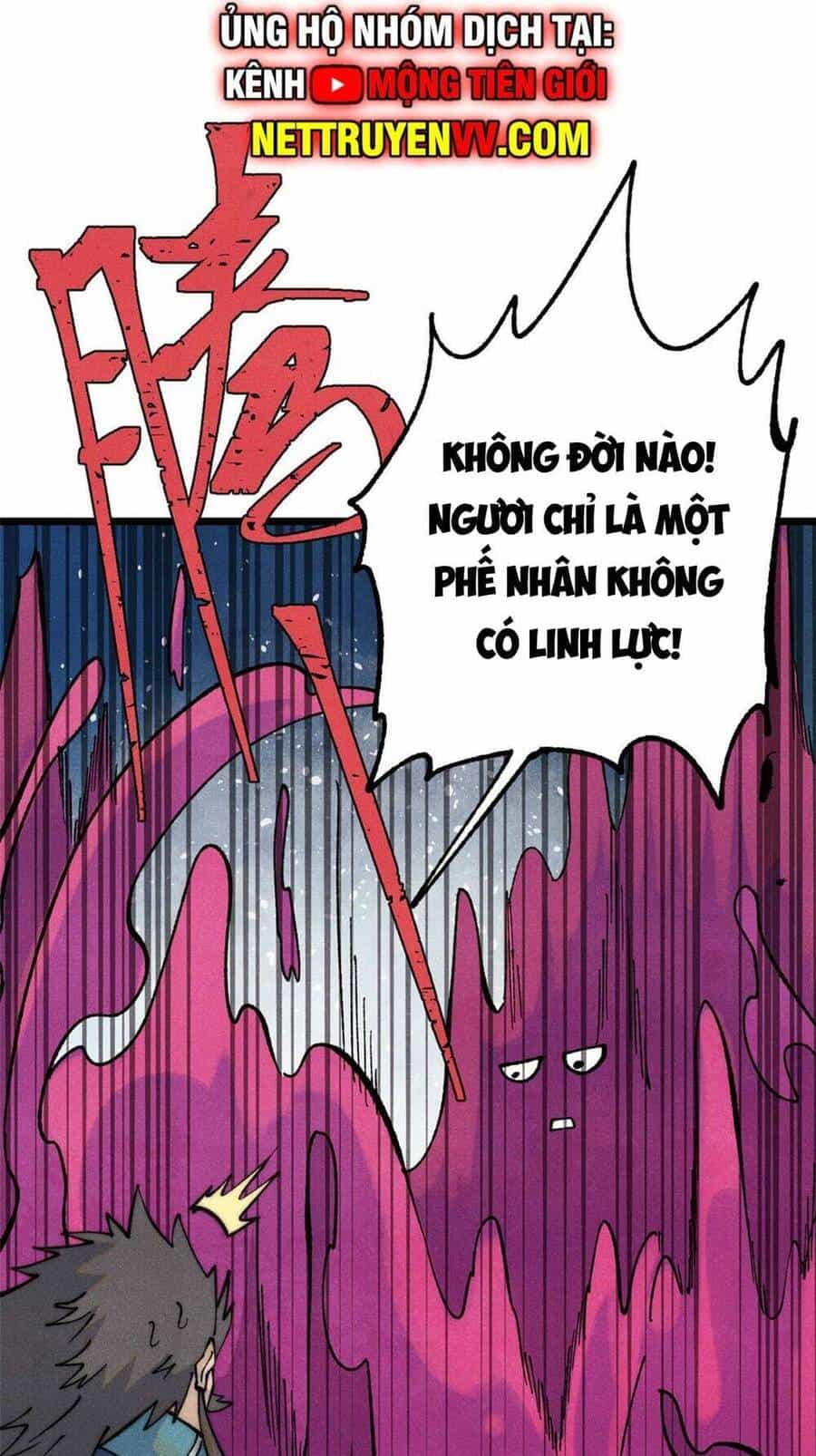 Vạn Cổ Tối Cường Tông - Chương 324 - ảnh 14