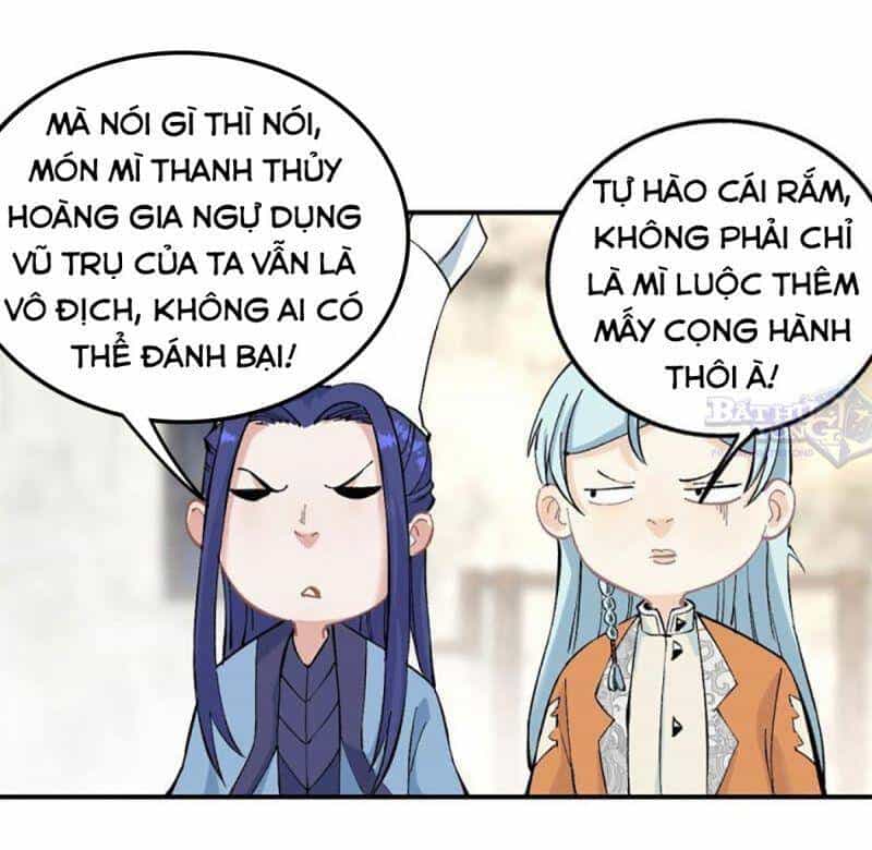 Vạn Cổ Tối Cường Tông - Chương 33 - ảnh 5