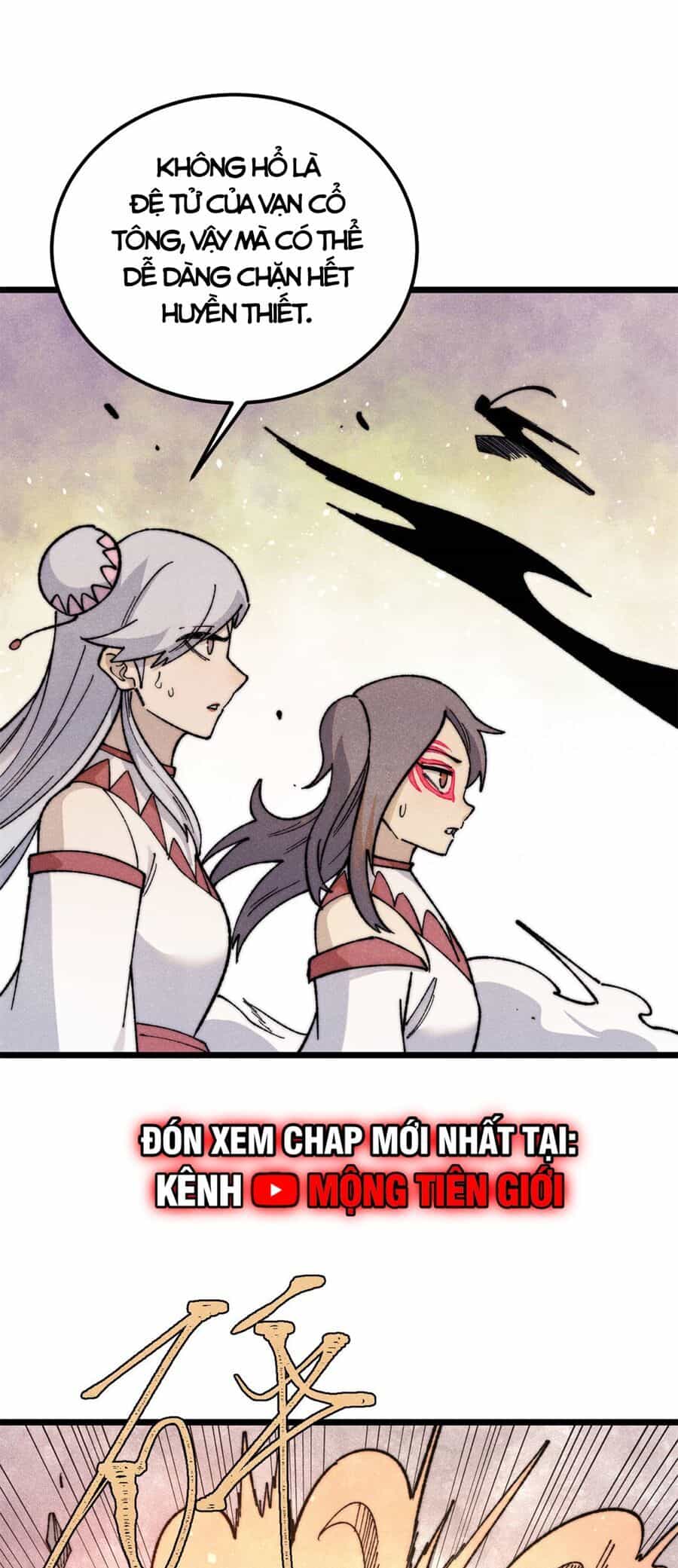 Vạn Cổ Tối Cường Tông - Chương 339 - ảnh 16