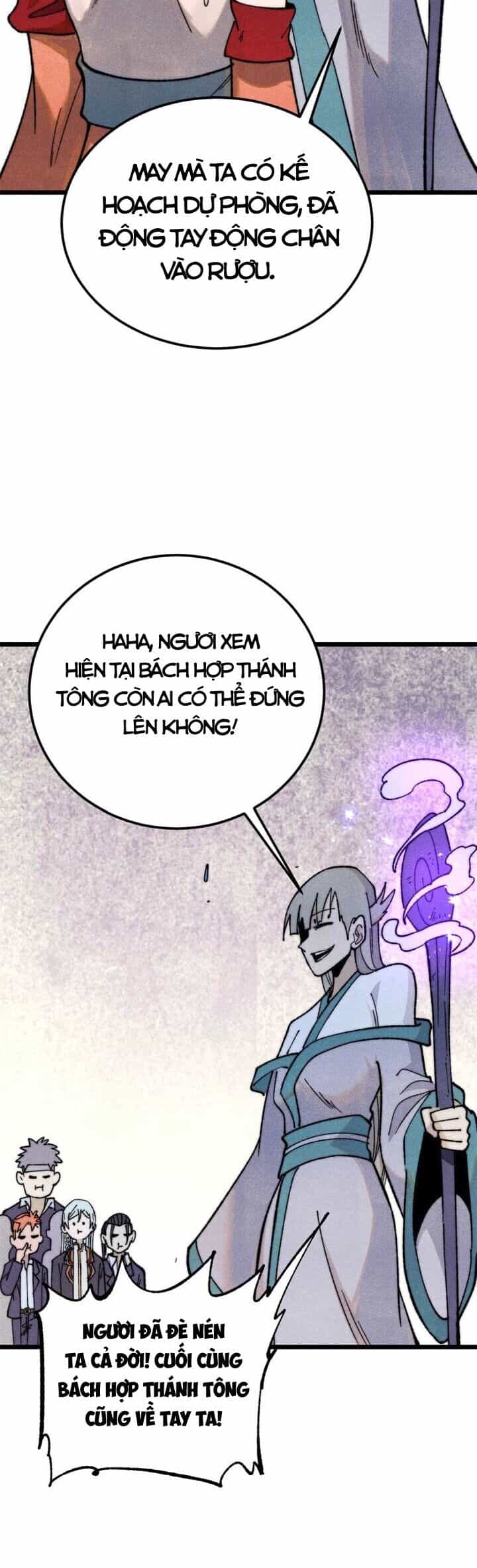 Vạn Cổ Tối Cường Tông - Chương 345 - ảnh 13