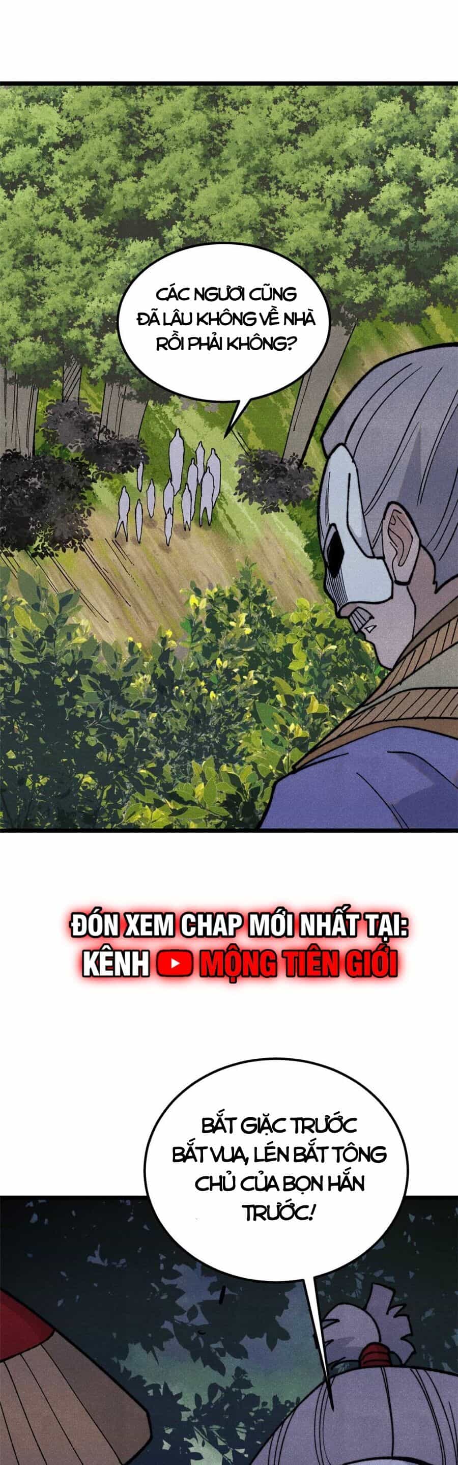 Vạn Cổ Tối Cường Tông - Chương 348 - ảnh 11