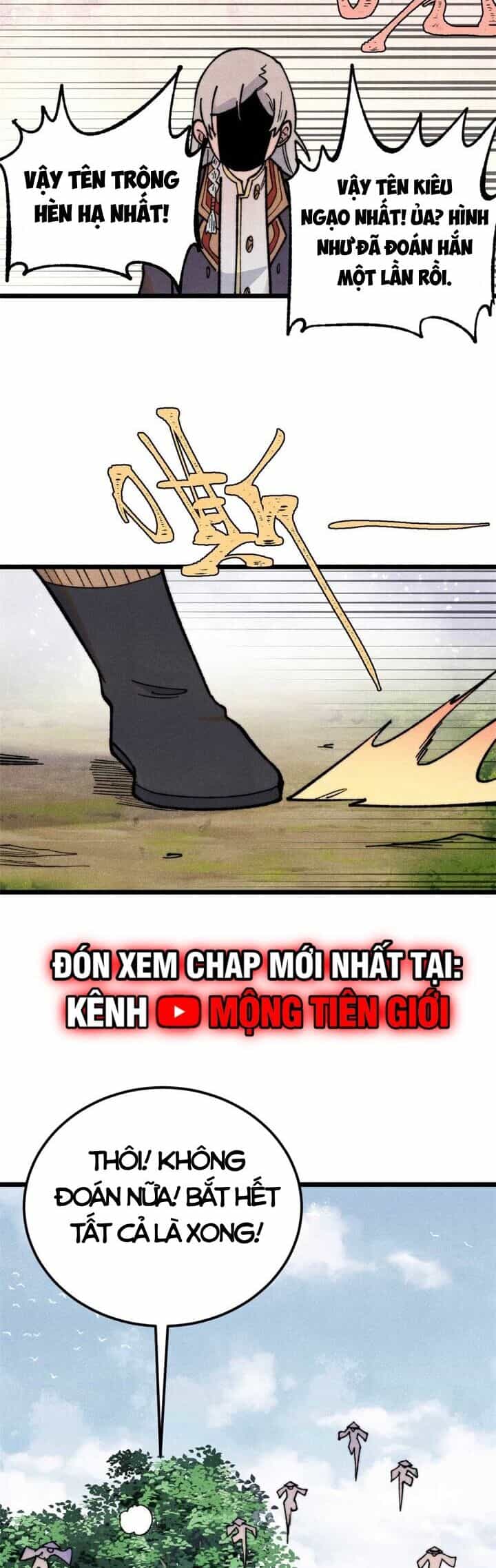 Vạn Cổ Tối Cường Tông - Chương 348 - ảnh 22