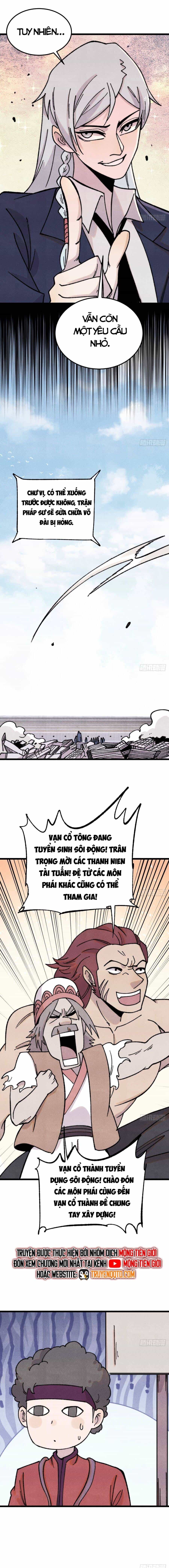 Vạn Cổ Tối Cường Tông - Chương 379.5 - ảnh 3