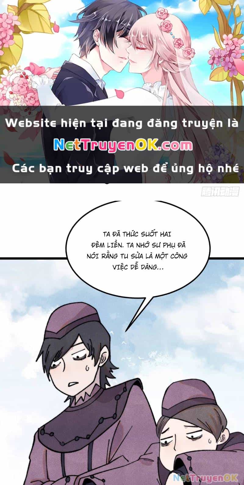 Vạn Cổ Tối Cường Tông - Chương 380 - ảnh 2