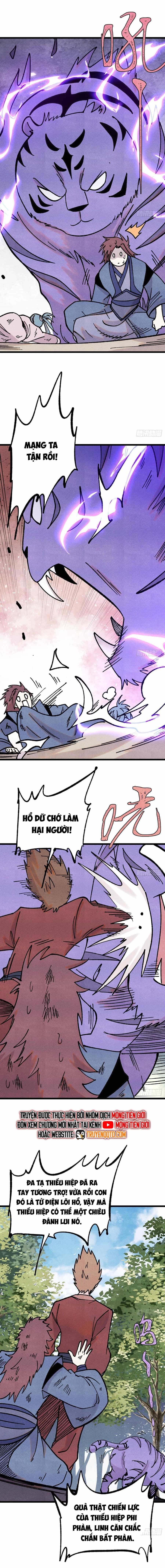 Vạn Cổ Tối Cường Tông - Chương 391 - ảnh 12