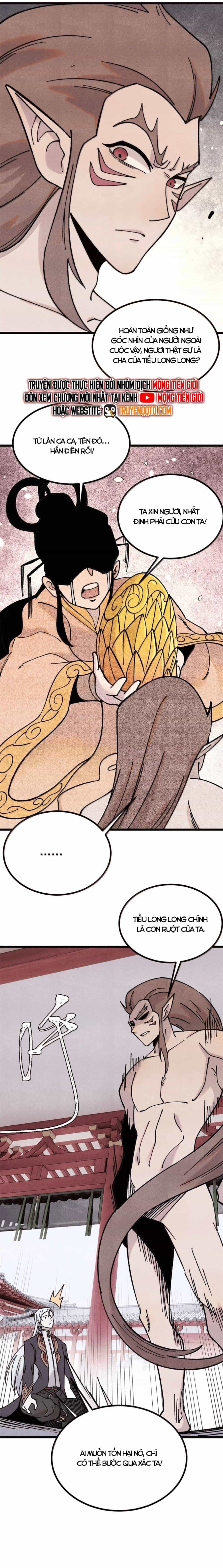 Vạn Cổ Tối Cường Tông - Chương 392 - ảnh 6