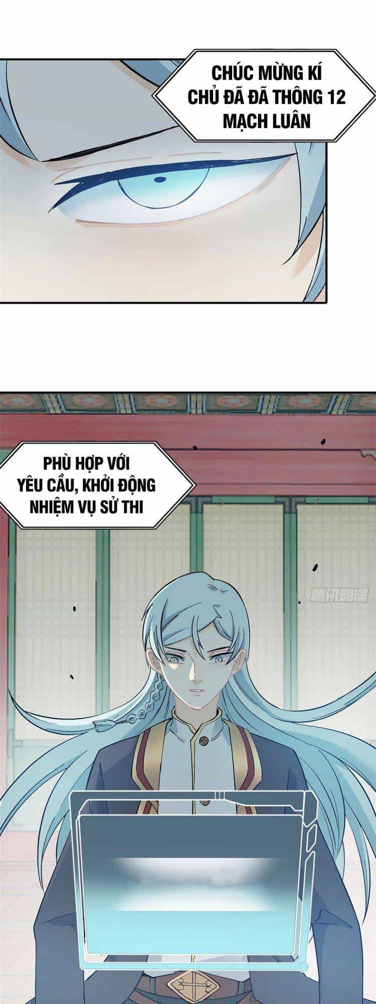 Vạn Cổ Tối Cường Tông - Chương 40 - ảnh 1