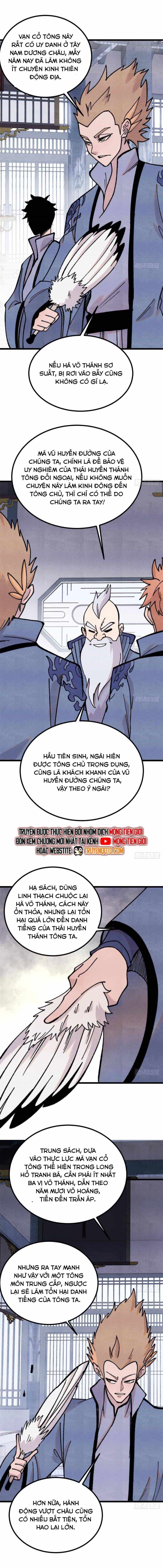 Vạn Cổ Tối Cường Tông - Chương 398 - ảnh 7
