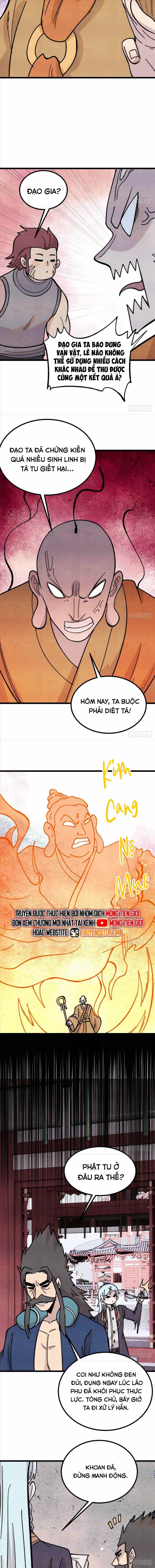 Vạn Cổ Tối Cường Tông - Chương 400.5 - ảnh 5