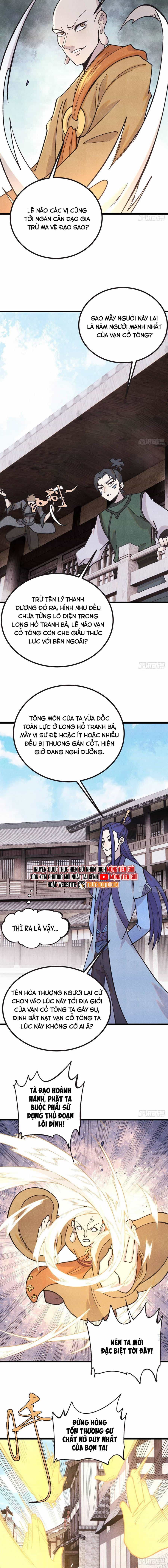 Vạn Cổ Tối Cường Tông - Chương 401 - ảnh 6